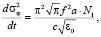 ageev57.wmf