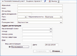 bijsb3.tif