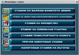 bijsb5.tif