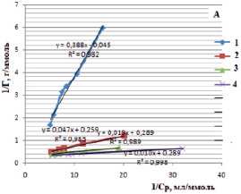 poL5a.tif