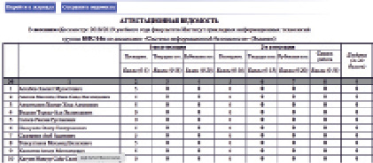 al2.tif