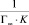 pol06.wmf