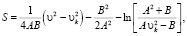 skrip11.wmf
