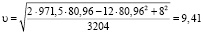 skrip32.wmf