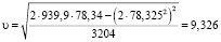 skrip34.wmf