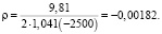 skrip36.wmf