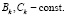 skrip11.wmf