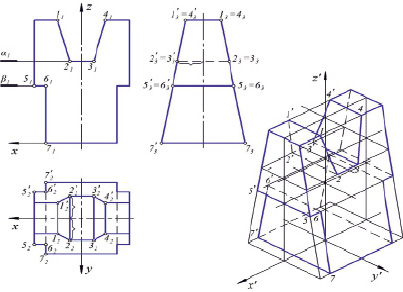 supr2.tif