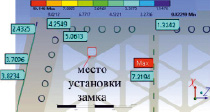 goch5a.tif