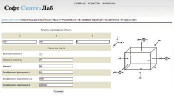 mart2.tif