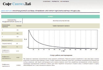 mart4.tif