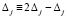 romm11.wmf