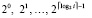 romm37.wmf