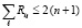 romm43.wmf