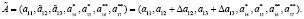 kal22.wmf