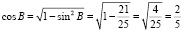 arg12.wmf