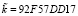 kalm35.wmf