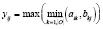 osip11.wmf