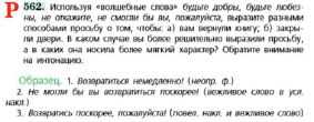 rapaev1.tif