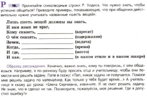rapaev2.tif
