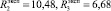 penck55b.wmf