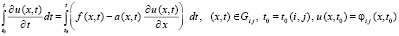 romm108.wmf