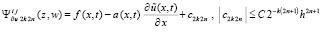 romm112.wmf