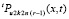 romm129.wmf