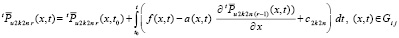 romm131.wmf