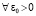 romm146.wmf