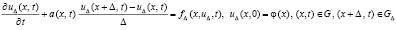 romm148.wmf