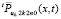 romm174.wmf