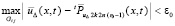 romm198.wmf
