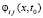 romm204.wmf