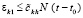 romm208.wmf