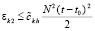 romm210.wmf