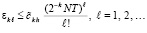 romm214.wmf