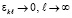 romm216.wmf
