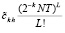 romm227.wmf