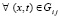 romm235.wmf