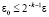 romm244.wmf