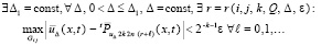 romm245.wmf