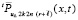 romm246.wmf