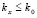 romm25.wmf
