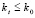 romm26.wmf