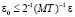 romm292.wmf