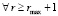 romm301.wmf