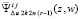 romm312.wmf