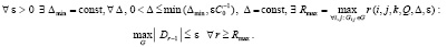 romm322.wmf