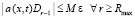 romm331.wmf